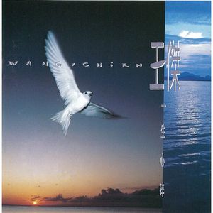 啊啊啊邪恶黄色小仙女
