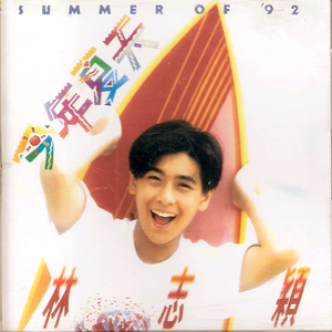 啊啊啊邪恶黄色小仙女
