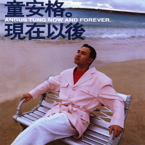 啊啊啊邪恶黄色小仙女
