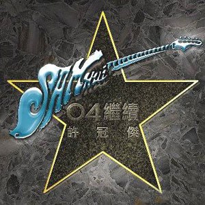 啊啊啊邪恶黄色小仙女
