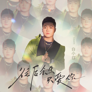 啊啊啊邪恶黄色小仙女
